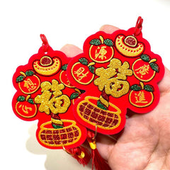 5pcs Double-sided Potted Pendant Decoration