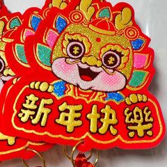 5pcs Double-sided Potted Pendant Decoration