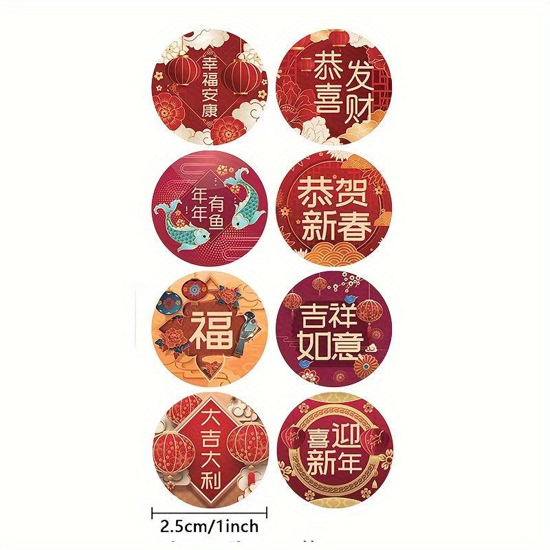 500pcs Festive Spring Stickers Year Blessing Red Envelope Sealing Stickers