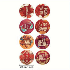 500pcs Festive Spring Stickers Year Blessing Red Envelope Sealing Stickers