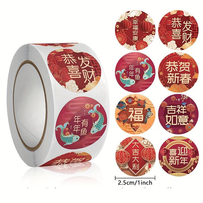 500pcs Festive Spring Stickers Year Blessing Red Envelope Sealing Stickers