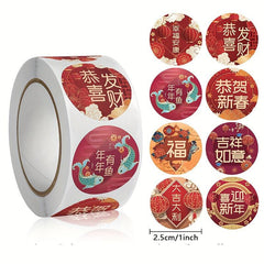 500pcs Festive Spring Stickers Year Blessing Red Envelope Sealing Stickers