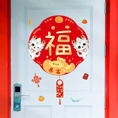 Dragon Pattern Window Sticker Self-adhesive Year Decoration