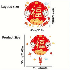 Dragon Pattern Window Sticker Self-adhesive Year Decoration