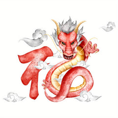 2pcs Dragon Element Wall Stickers Oriental Traditional Culture Self Adhesive