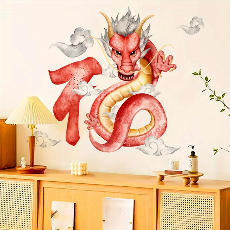 2pcs Dragon Element Wall Stickers Oriental Traditional Culture Self Adhesive