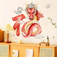 2pcs Dragon Element Wall Stickers Oriental Traditional Culture Self Adhesive
