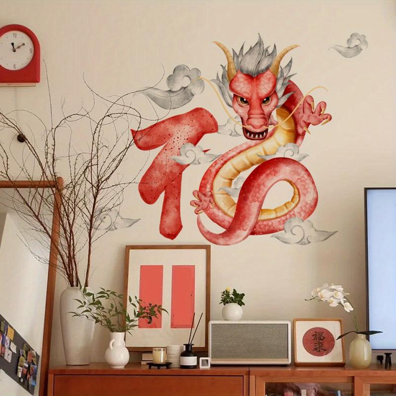 2pcs Dragon Element Wall Stickers Oriental Traditional Culture Self Adhesive
