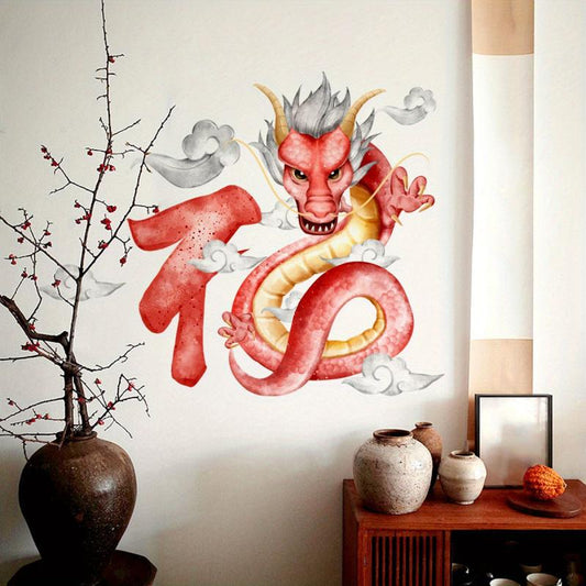 2pcs Dragon Element Wall Stickers Oriental Traditional Culture Self Adhesive