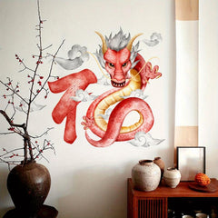 2pcs Dragon Element Wall Stickers Oriental Traditional Culture Self Adhesive