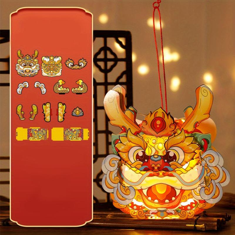 DIY Cartoon Dragon Lantern Kit - Year of the Dragon Hollow Projection Lantern