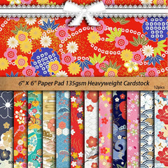 12 Sheets Large Size Retro Journal Material Paper DIY Tools