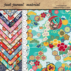 12 Sheets Large Size Retro Journal Material Paper DIY Tools