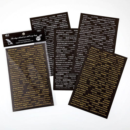Retro English Bronzing Craft Stickers Journal DIY Decorative Stickers 4 Pieces