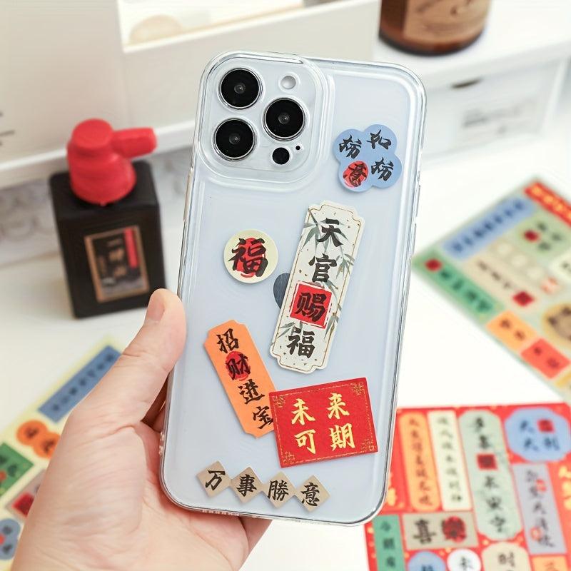 Encouraging Text Stickers Small Couplets Cartoon Creative Mini Door Stickers