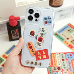 Encouraging Text Stickers Small Couplets Cartoon Creative Mini Door Stickers