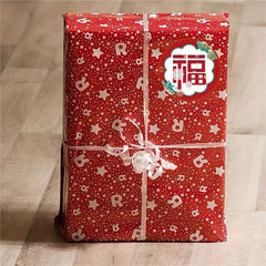 500PCS Chinese Fu Character Stickers Self-adhesive Wall Window Gift Year Party
