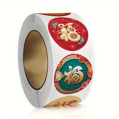 500PCS Chinese Fu Character Stickers Self-adhesive Wall Window Gift Year Party