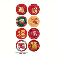 500PCS Chinese Fu Character Stickers Self-adhesive Wall Window Gift Year Party