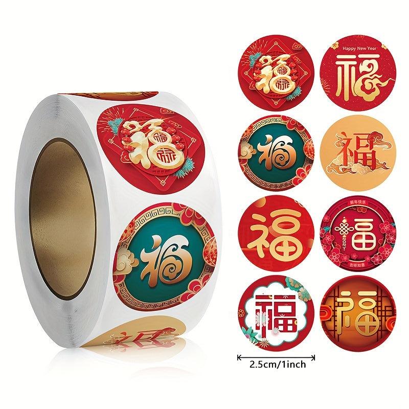 500PCS Chinese Fu Character Stickers Self-adhesive Wall Window Gift Year Party