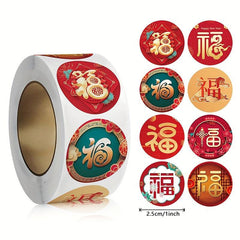 500PCS Chinese Fu Character Stickers Self-adhesive Wall Window Gift Year Party