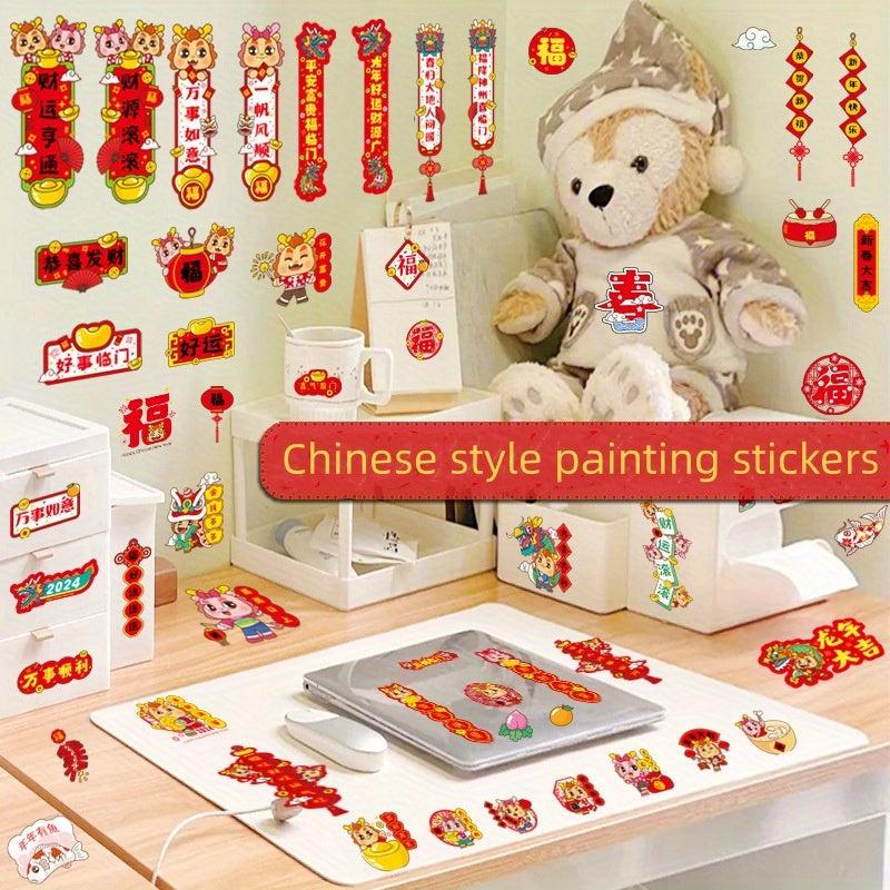 4pcs Dragon Year Mini Stickers For Phone Laptop Water Cup