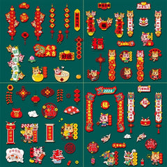 4pcs Dragon Year Mini Stickers For Phone Laptop Water Cup