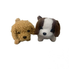 Interactive Pet Dog Toy Barking Wagging Tail Simulation Toy