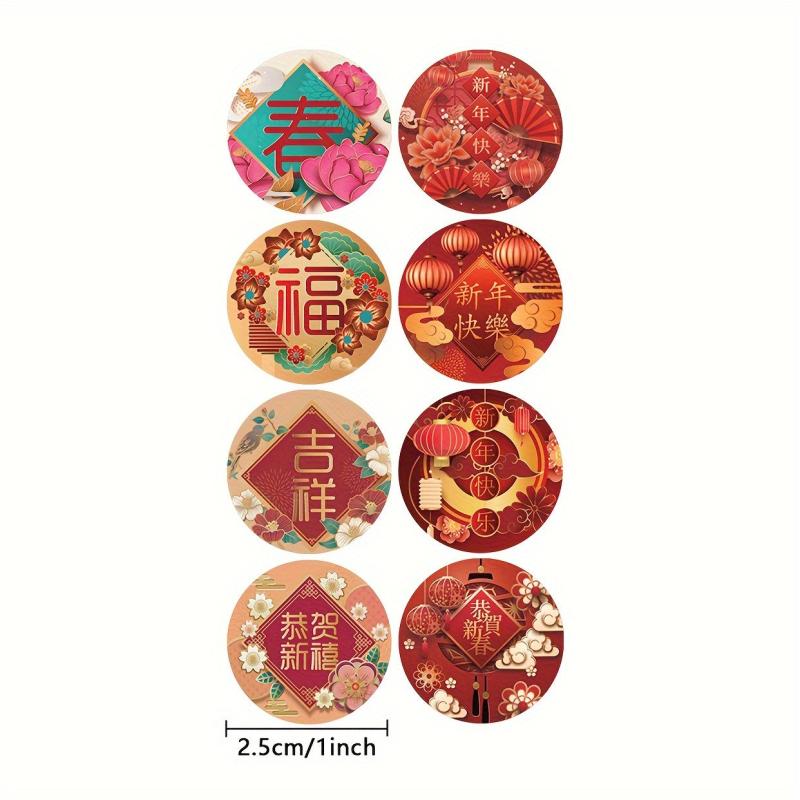 500PCS Chinese Festive Year's Spring Stickers Red Envelope S