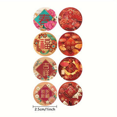 500PCS Chinese Festive Year's Spring Stickers Red Envelope S