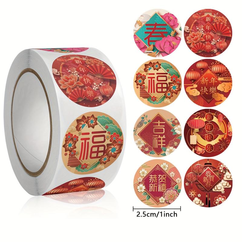 500PCS Chinese Festive Year's Spring Stickers Red Envelope S