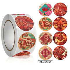 500PCS Chinese Festive Year's Spring Stickers Red Envelope S
