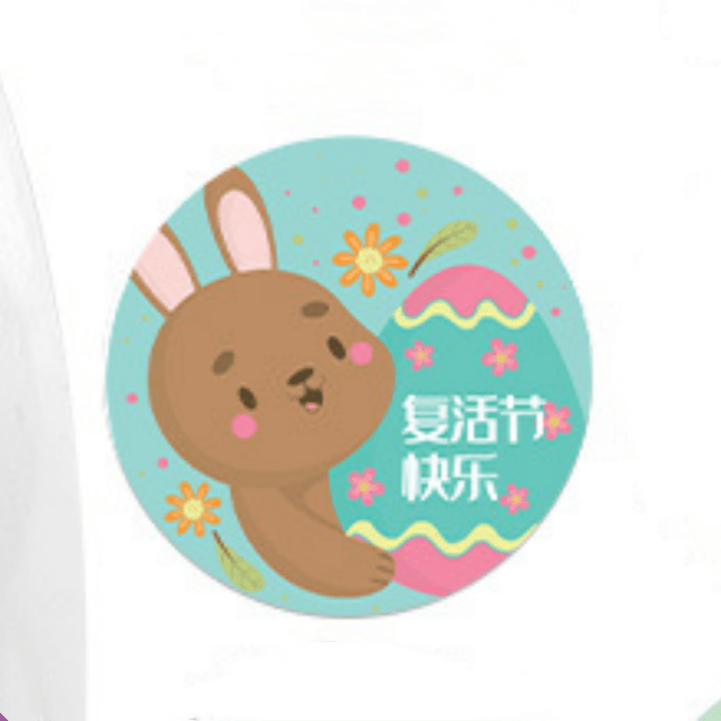 500 Farm Rabbit Stickers For Backpacks Suitcases Envelopes