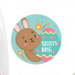 500 Farm Rabbit Stickers For Backpacks Suitcases Envelopes