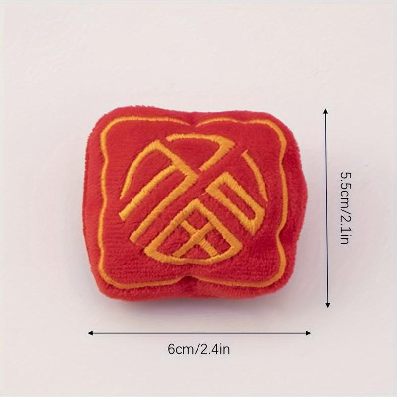Chinese Year Plush Muppet Lion Dance Lucky Fish Fortune Word Lantern Brooch