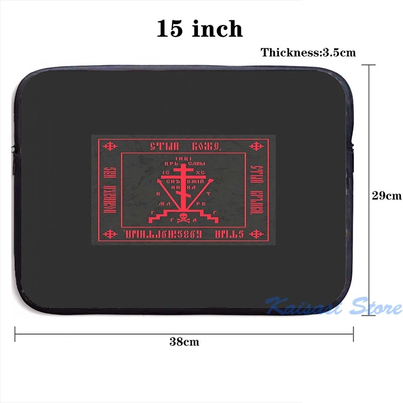 Calvary Cross USB Charge Backpack School Travel Laptop Bag