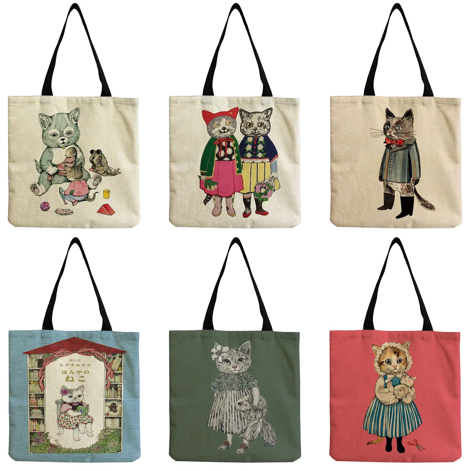 Cartoon Cat Travel Eco Shoulder Bag Portable High Capacity Beach Tote Bag