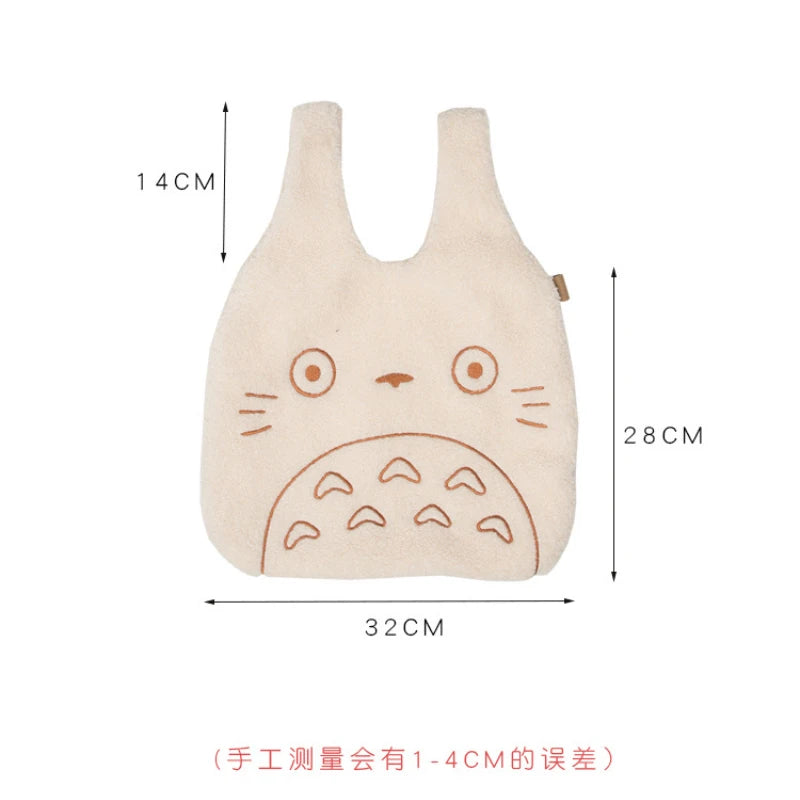 Totoro Embroidery Lamb Handbag - Womens Girls Cute Shoulder Bag