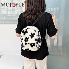 Flowers Printing Plush Backpack Casual All-match Shoulder Knapsack