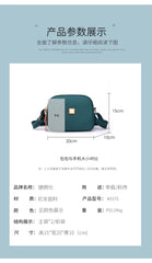 Casual Shoulder Bag Women's Large Capacity Crossbody Bag