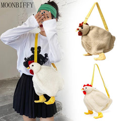 Chicken Shape Crossbody Purse Soft Fleece Shoulder Bag