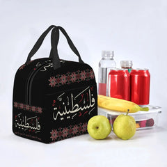 Arabic Calligraphy Tatreez Lunch Bag Women Cooler Insulated Lunch Boxes