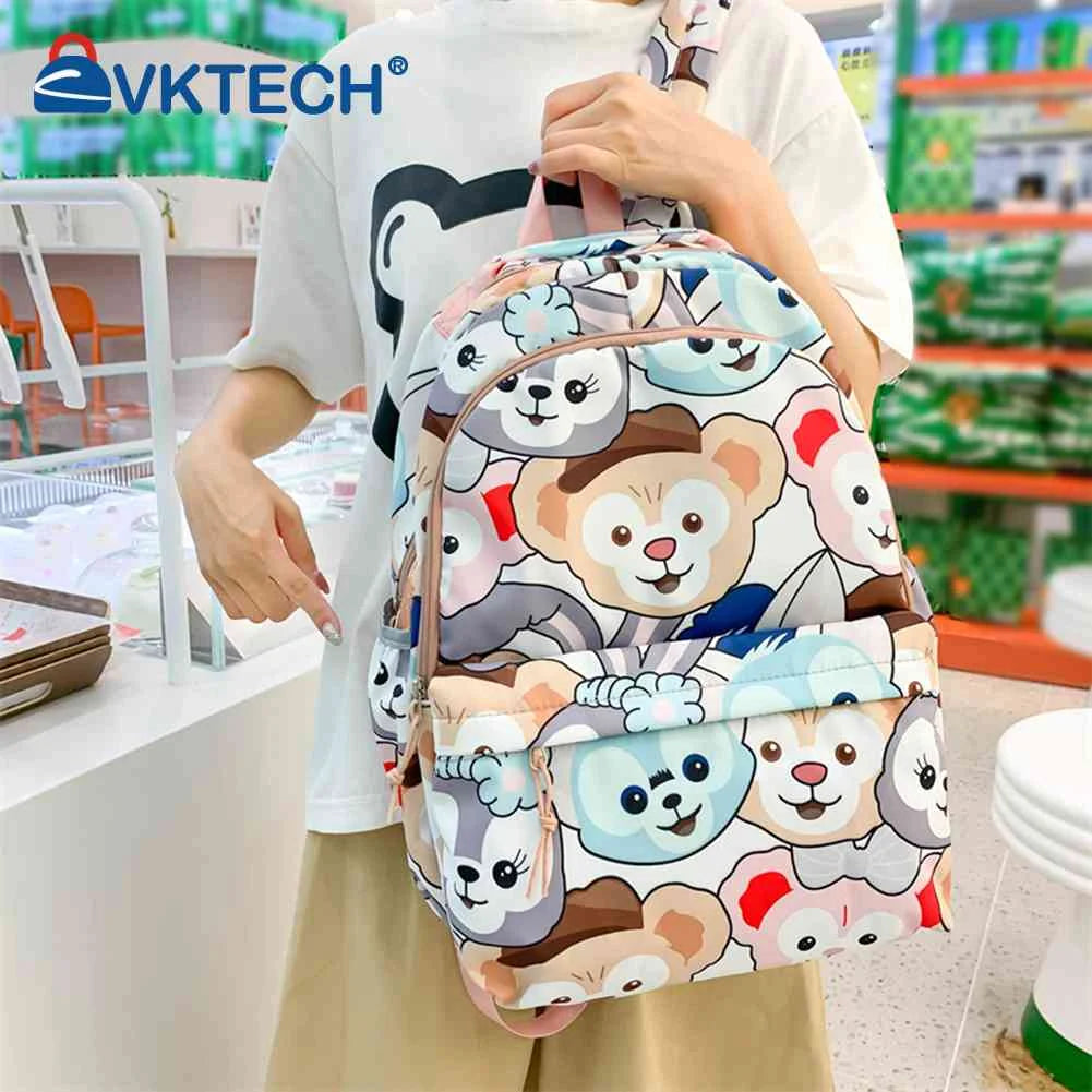 Animal Print School Bags for Girls Large Capacity Travel Daypacks