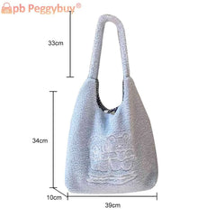 Bear Plush Shoulder Bag Large Capacity Embroidered Lovely Animal Tote Bag