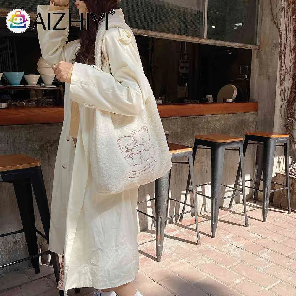 Bear Plush Shoulder Bag Large Capacity Embroidered Handbag for Autumn