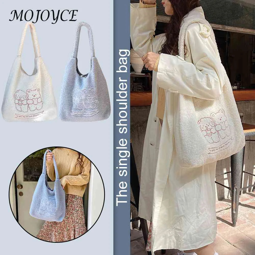 Bear Shopping Bag Embroidered Animal Tote Bag Soft Fluffy Portable Handle