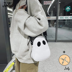 Funny Novelty Crossbody Purse for Women, Personality Shoulder Bag