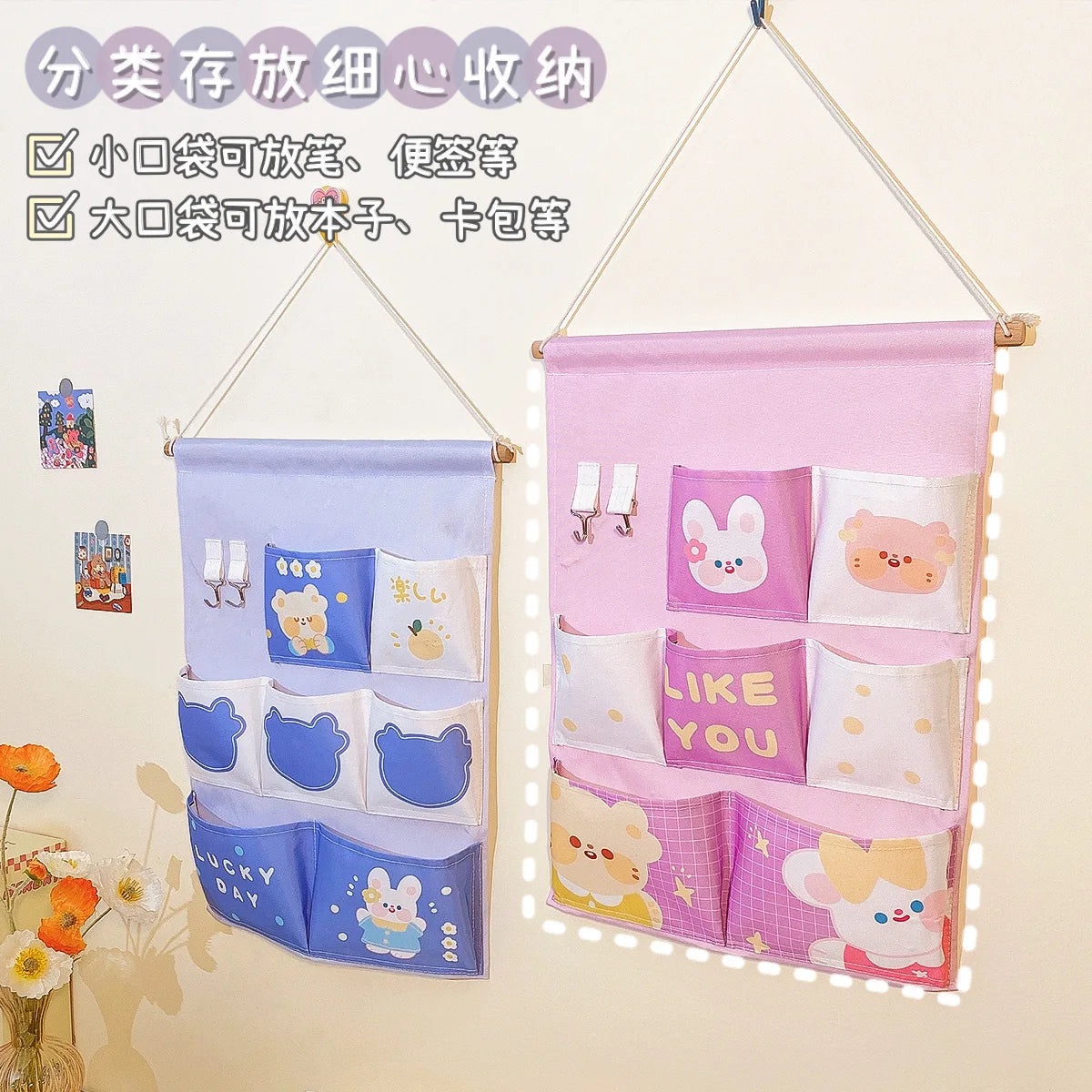 Fabric Hanging Bag Wall Door Storage Mobile Phone Dorm