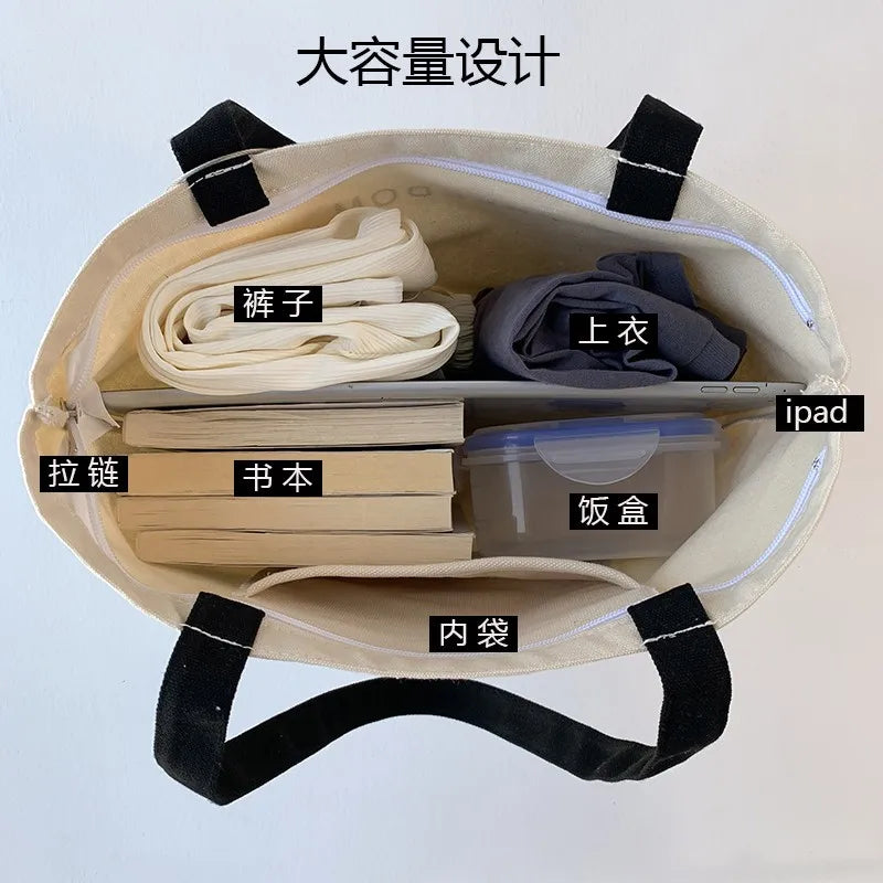 Canvas Shoulder Bag for Women, Large Tote Bag for College Students