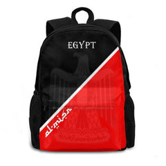 Egypt Sports Fan Edition Teen College Student Backpack Laptop Travel Bags